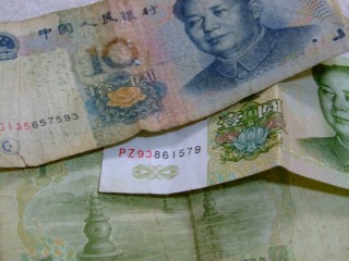 Chinese Yuan